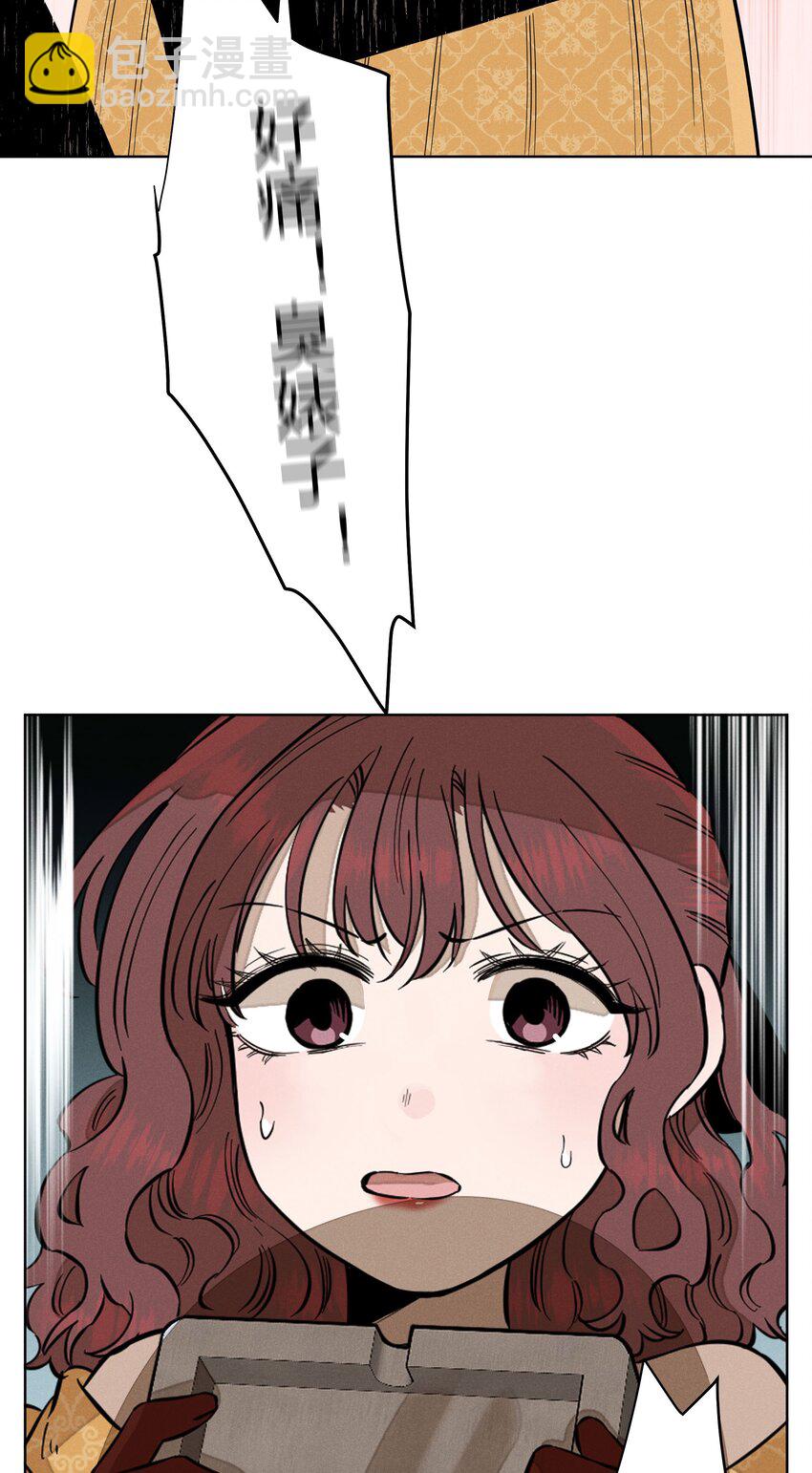 第三十八 父非父(1/2)-第39话