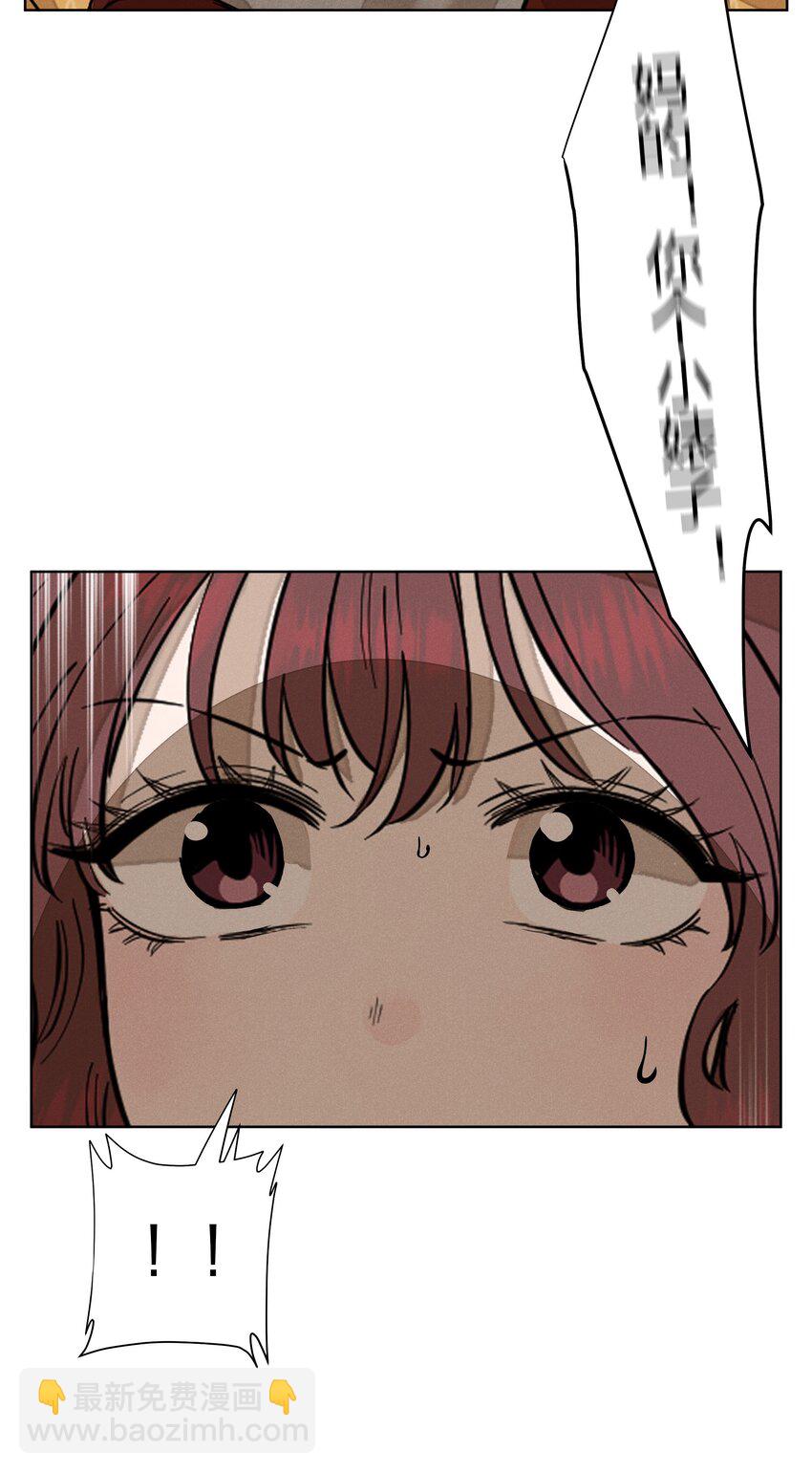 第三十八 父非父(1/2)-第39话