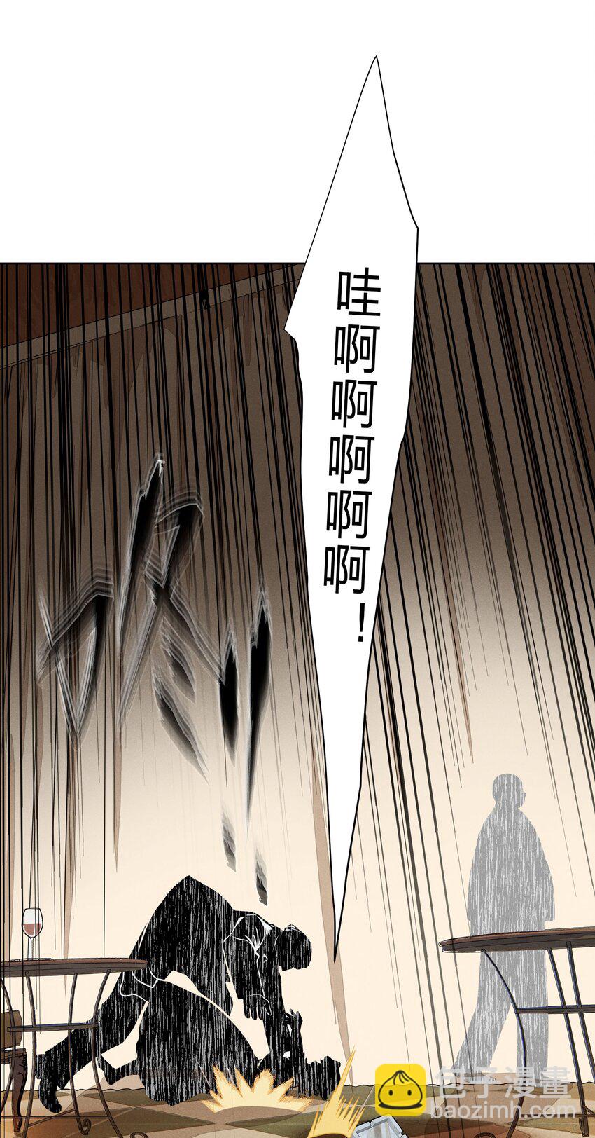 第三十八 父非父(1/2)-第39话