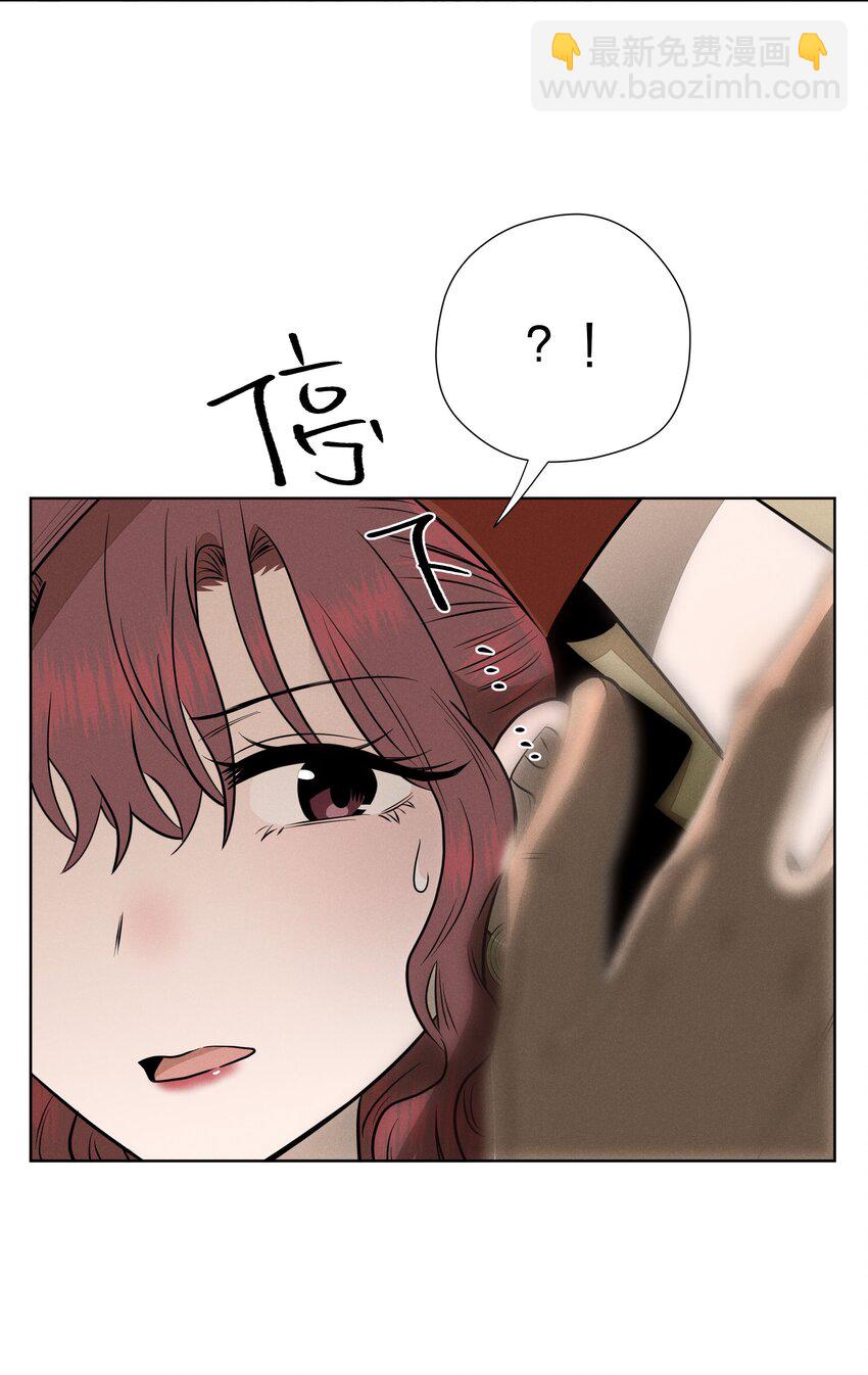 第三十八 父非父(1/2)-第39话