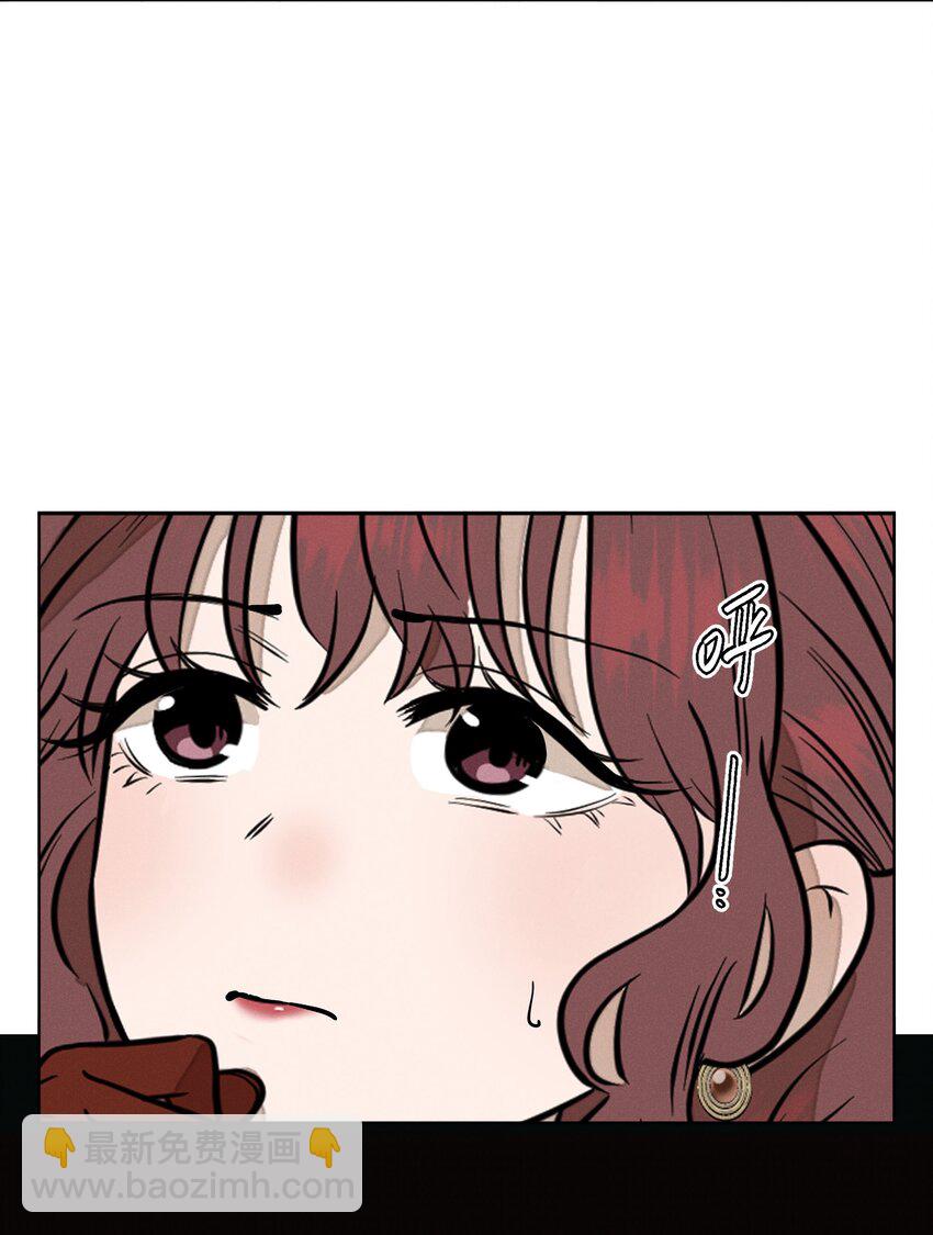 第三十八 父非父(1/2)-第39话