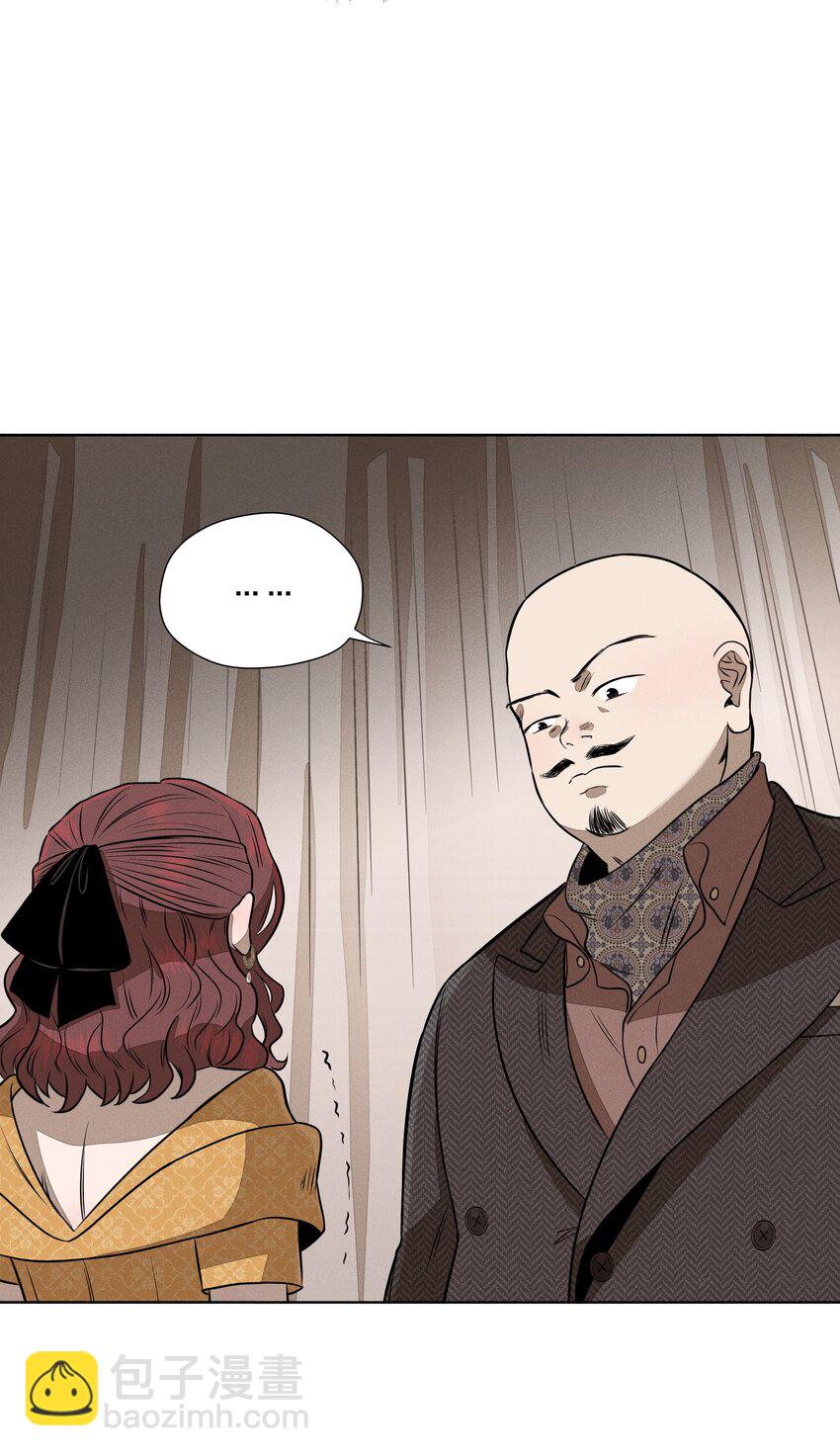 第三十八 父非父(1/2)-第39话