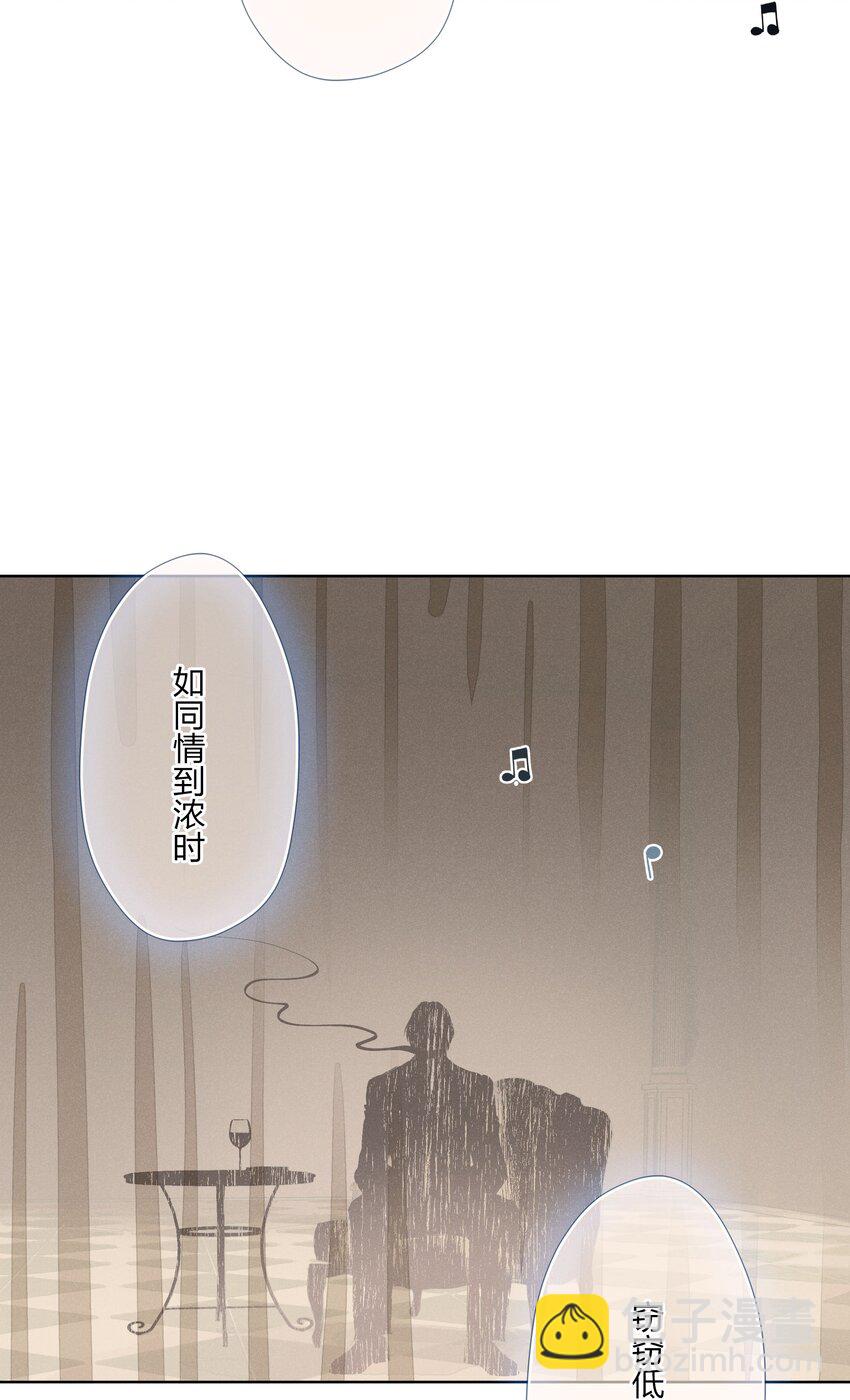 第三十八 父非父(1/2)-第39话
