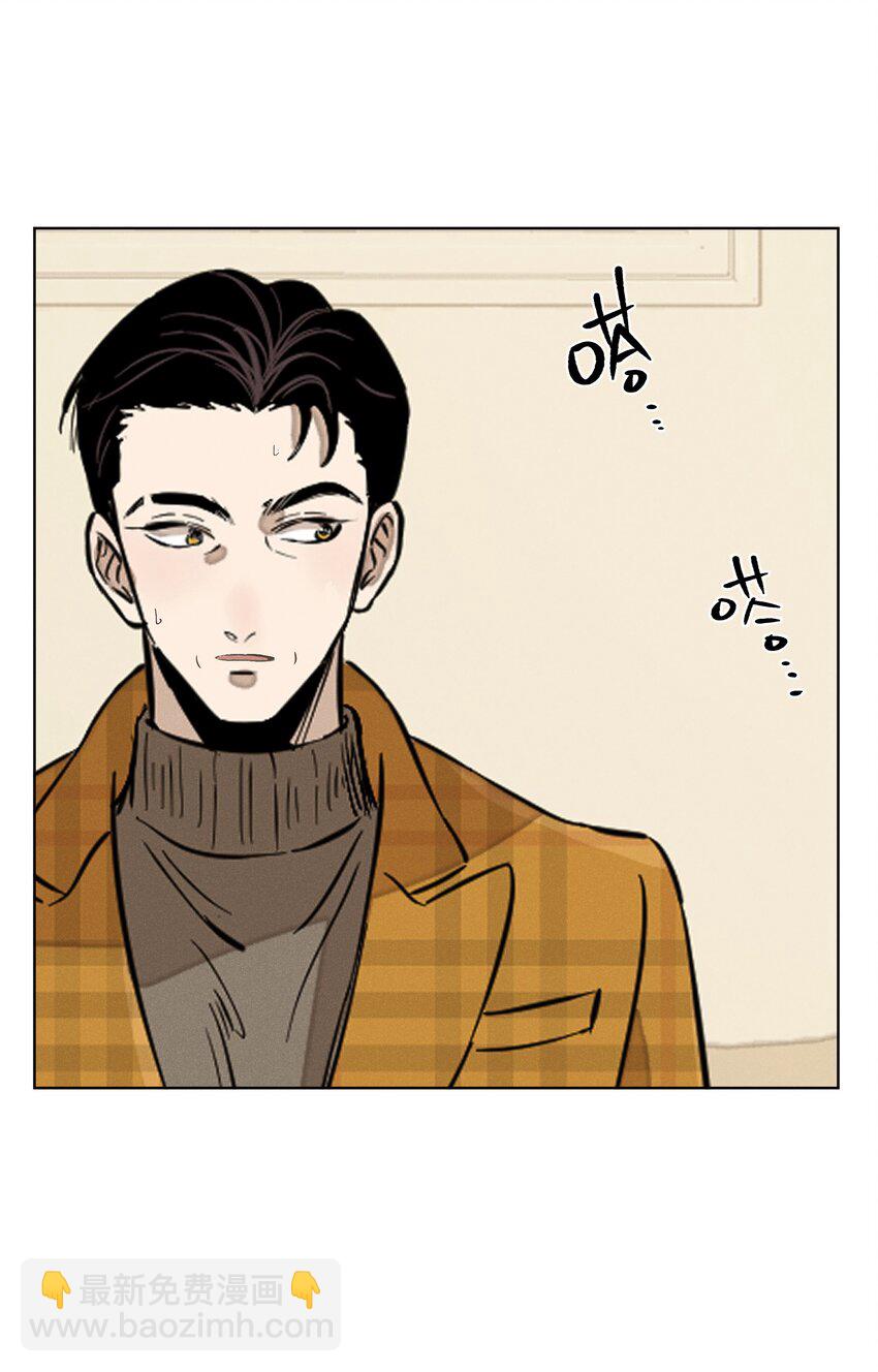 第四十 反抗的号角(1/2)-第41话