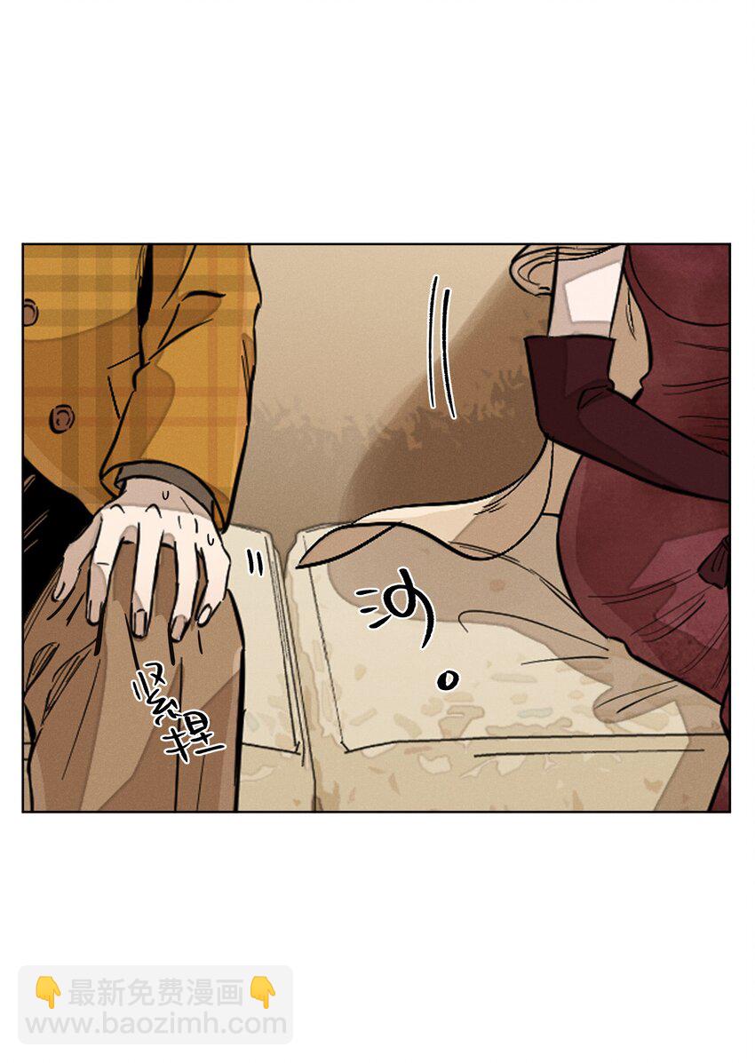 第四十 反抗的号角(1/2)-第41话