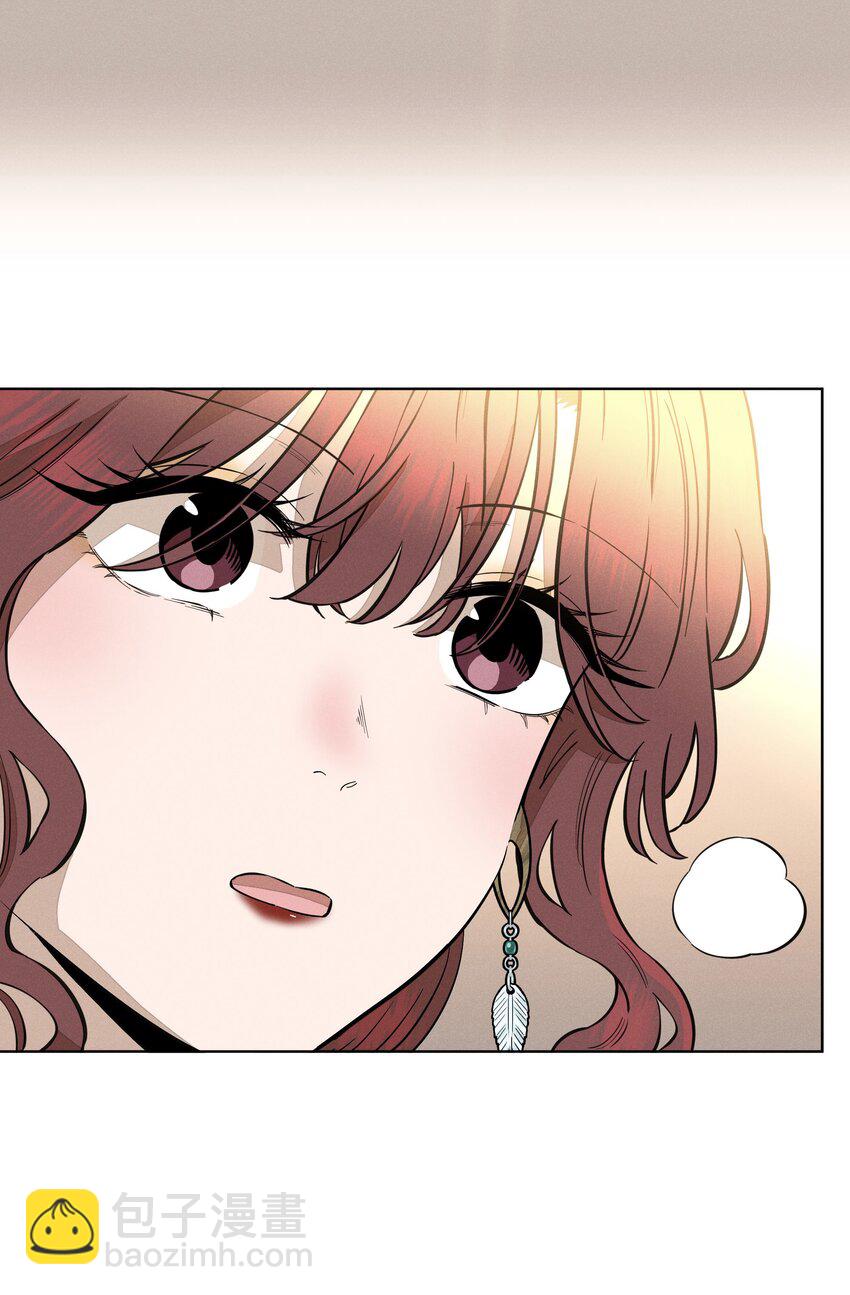 第四十 反抗的号角(1/2)-第41话