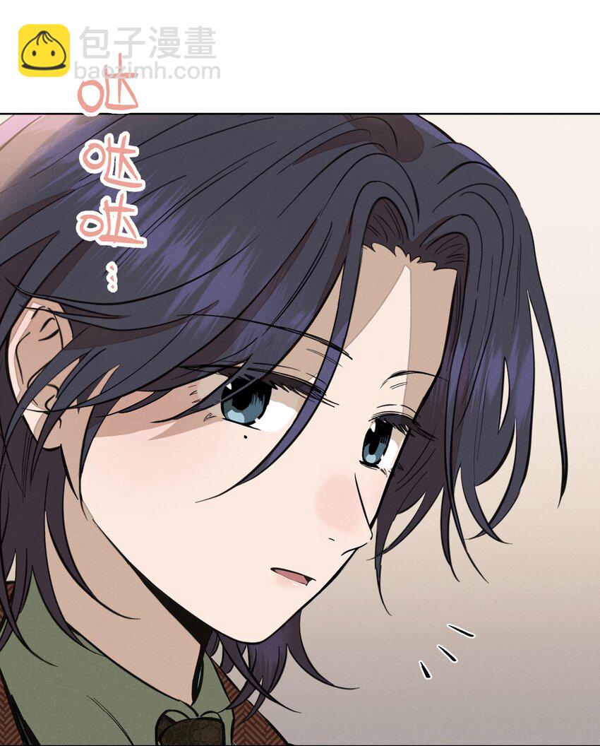 第四十 反抗的号角(1/2)-第41话