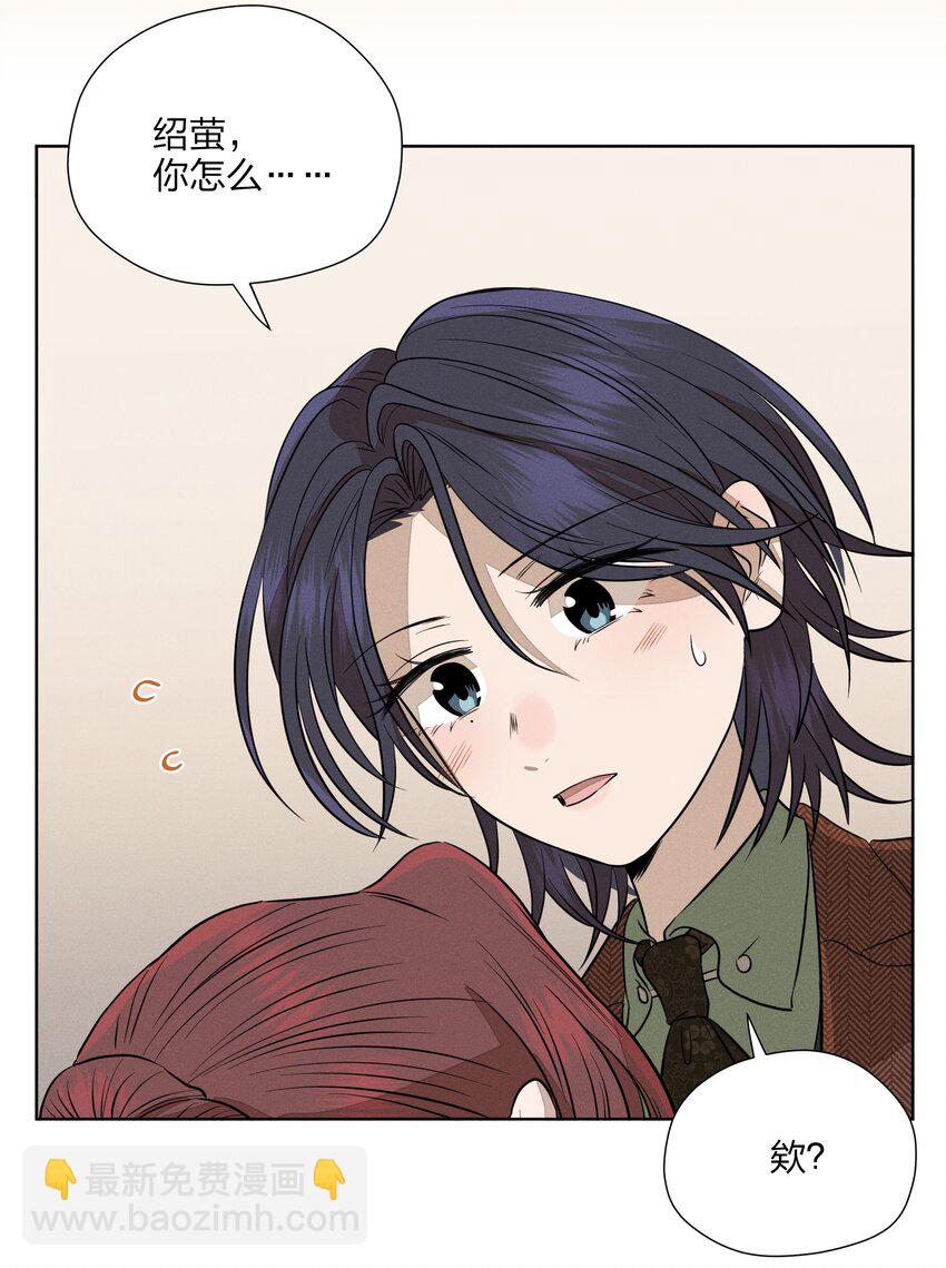第四十 反抗的号角(1/2)-第41话