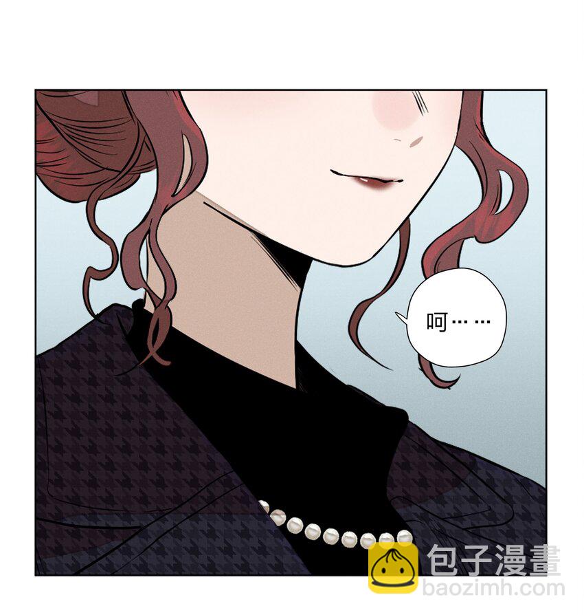 第四十四 心上的疤(1/2)-第45话