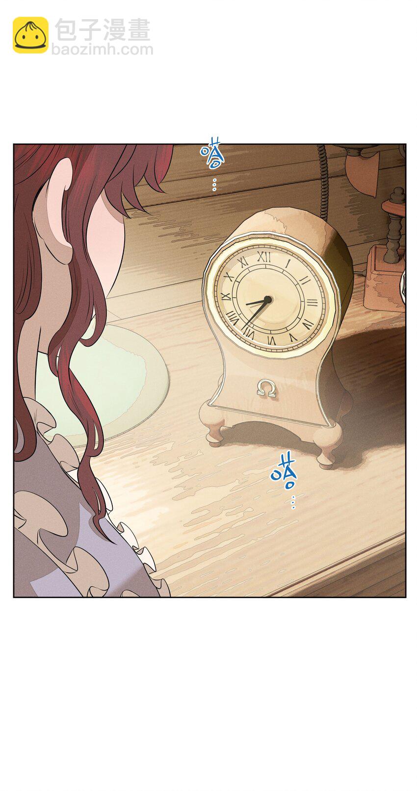 第四十六 绍萤的决心-第47话