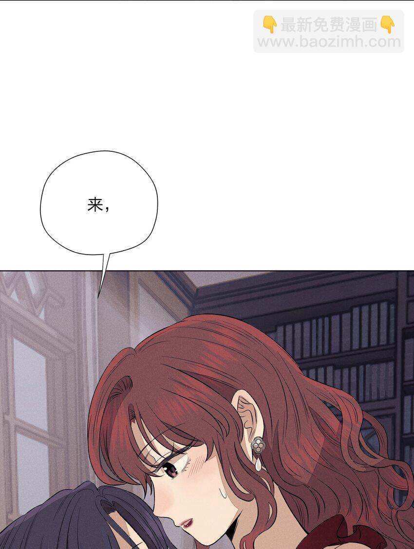 第四十七 天亮以后(1/2)-第49话