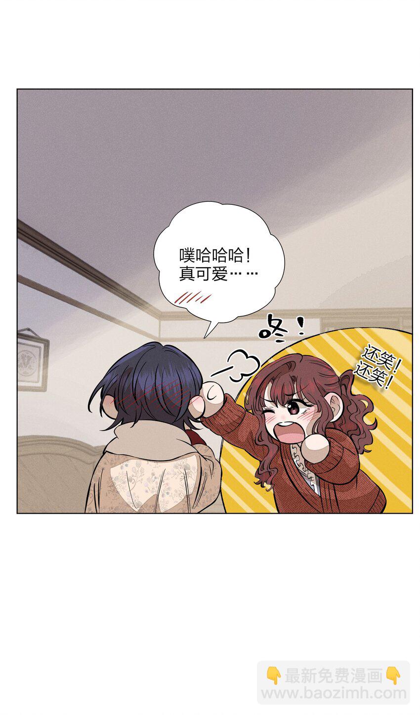 第四十七 天亮以后(1/2)-第49话