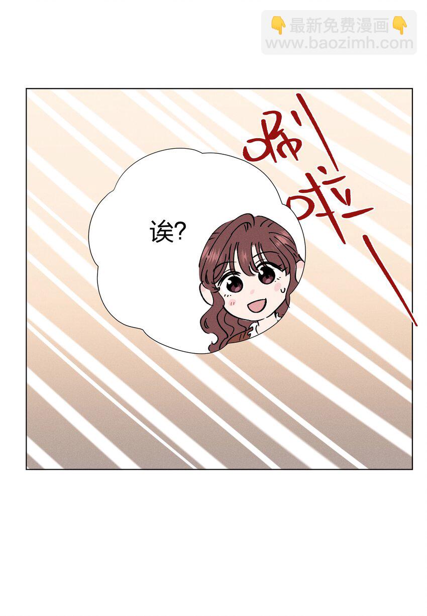 第四十七 天亮以后(1/2)-第49话