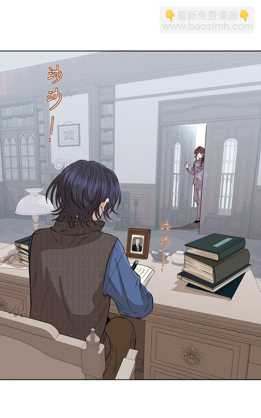第四十九 各怀心事(1/2)-第51话