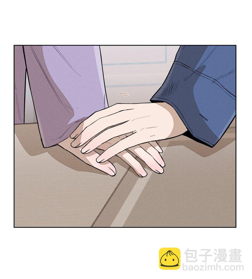 第四十九 各怀心事(1/2)-第51话