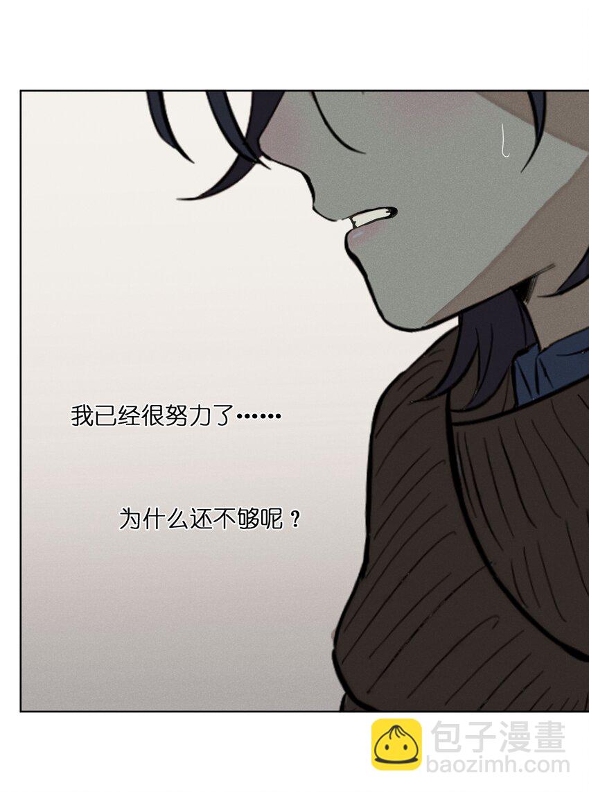 第四十九 各怀心事(1/2)-第51话
