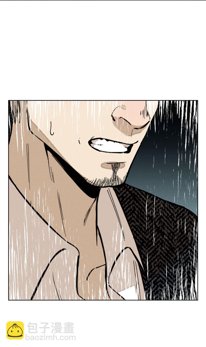 第五十一 觥筹交错(1/2)-第53话