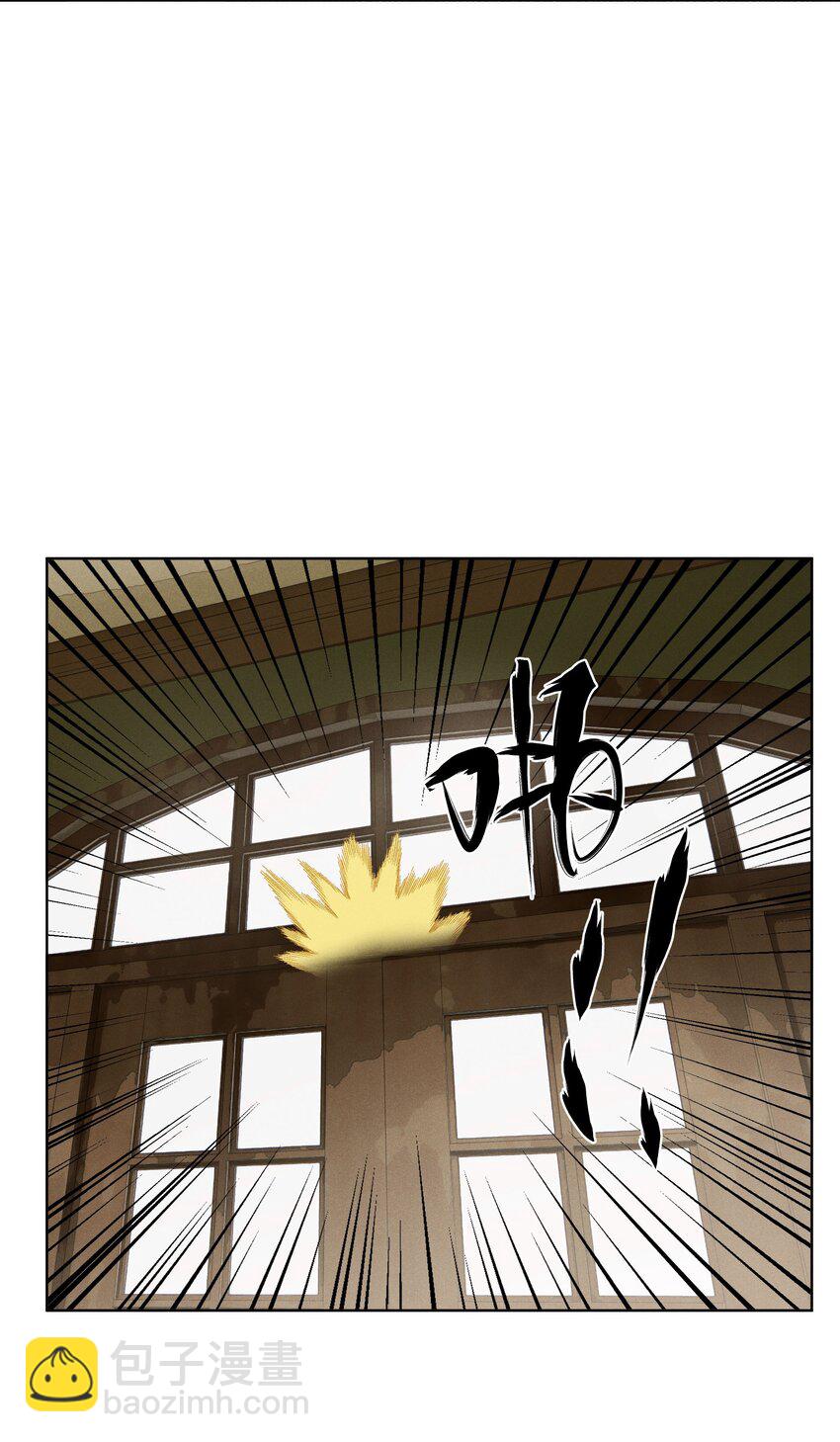 第五十一 觥筹交错(1/2)-第53话