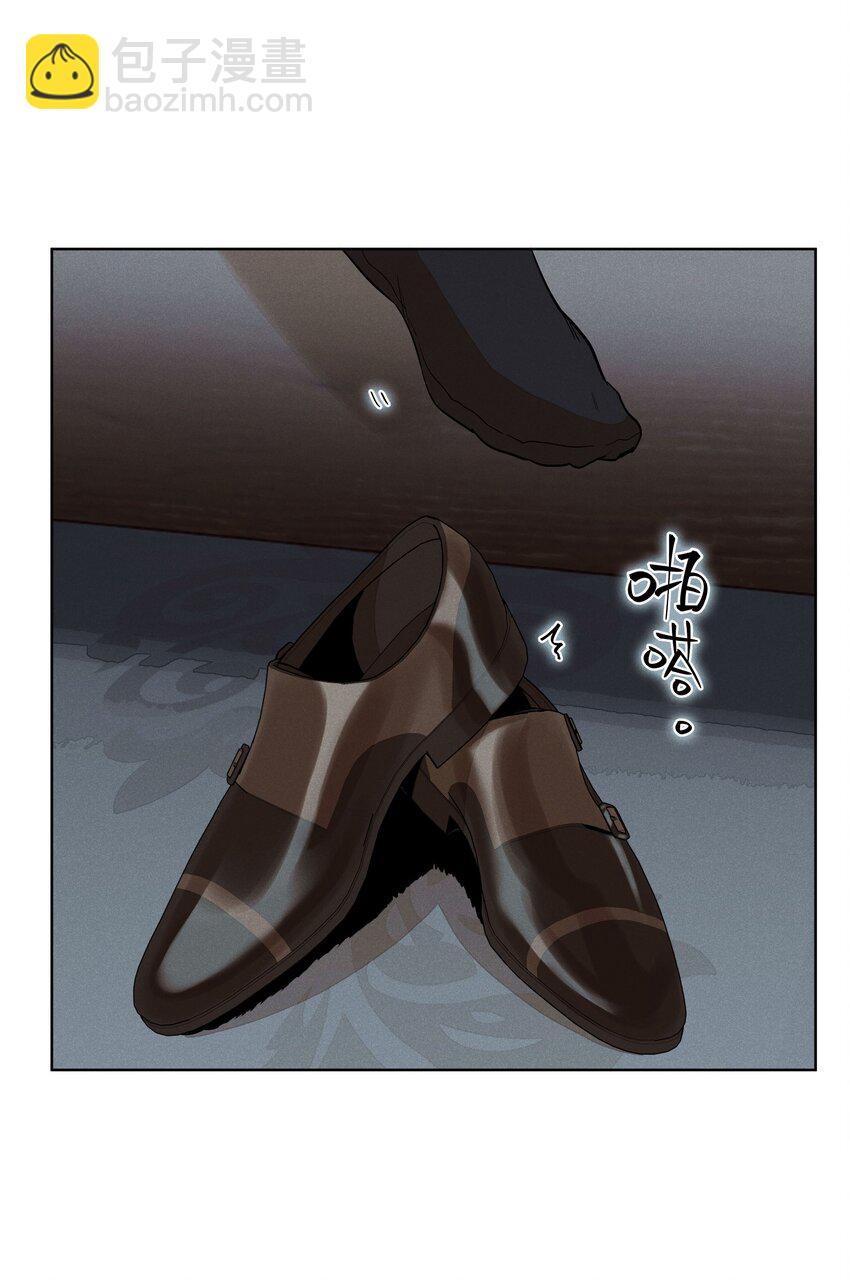 第五十一 觥筹交错(1/2)-第53话
