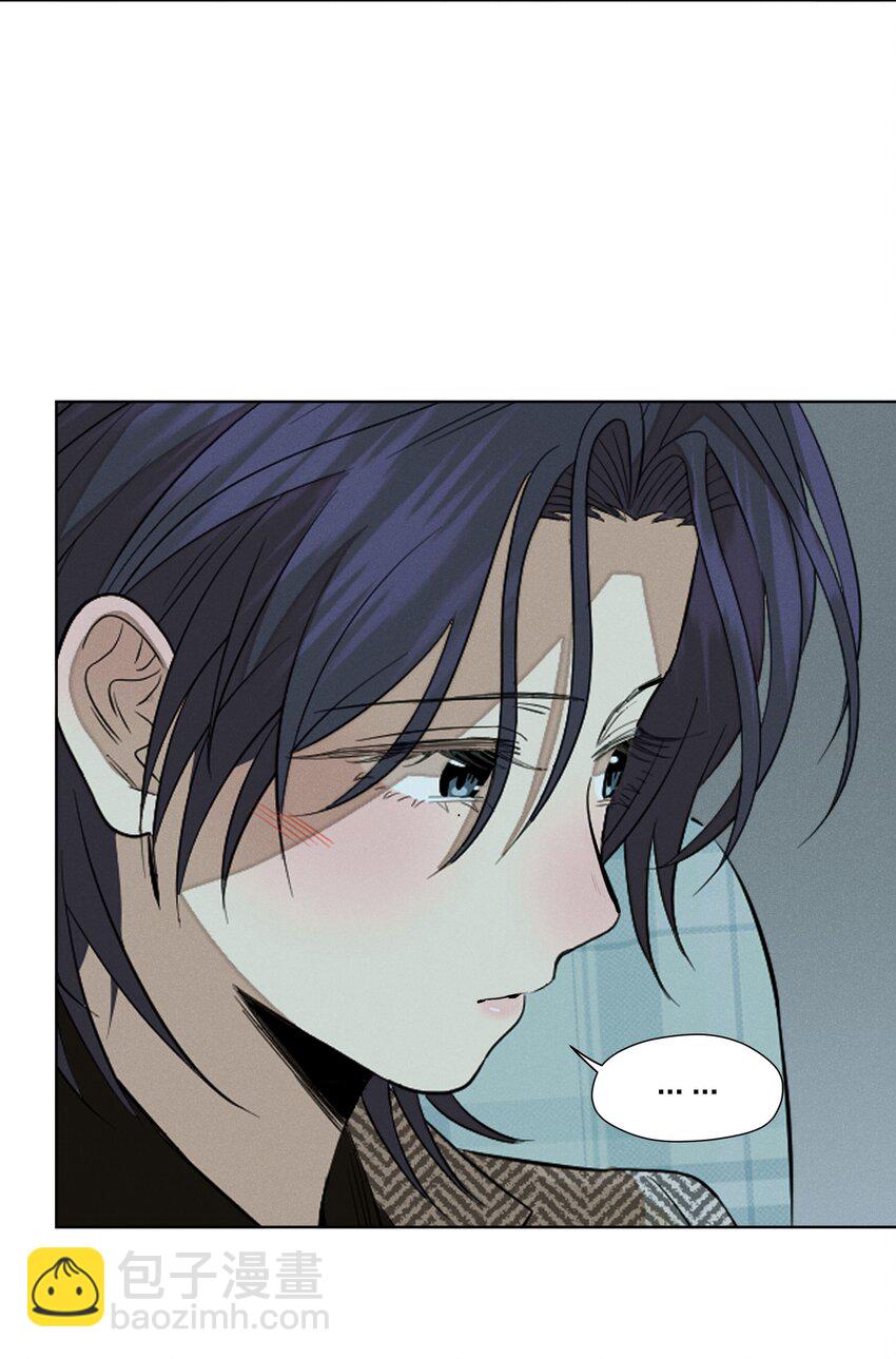 第五十一 觥筹交错(1/2)-第53话