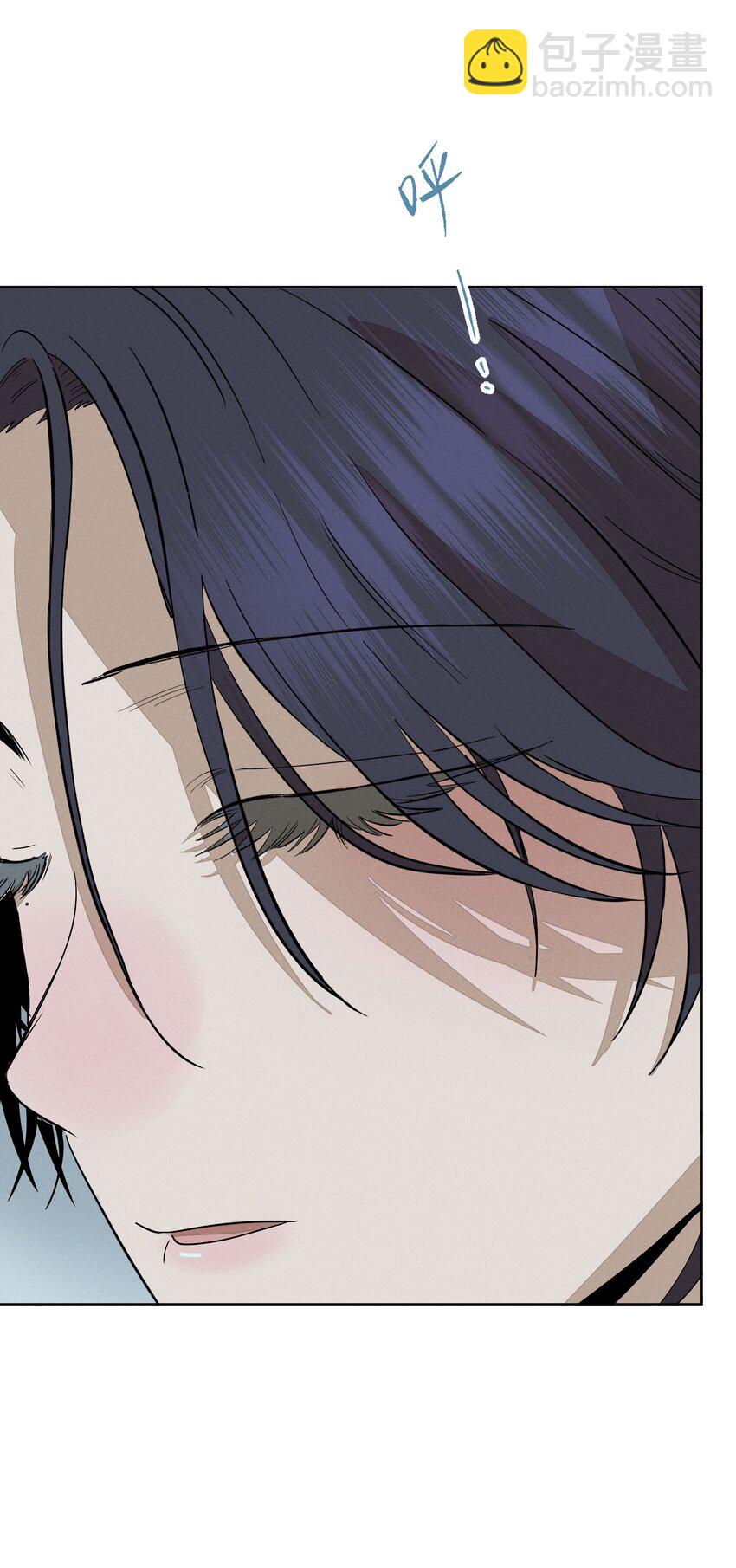 第五十一 觥筹交错(1/2)-第53话