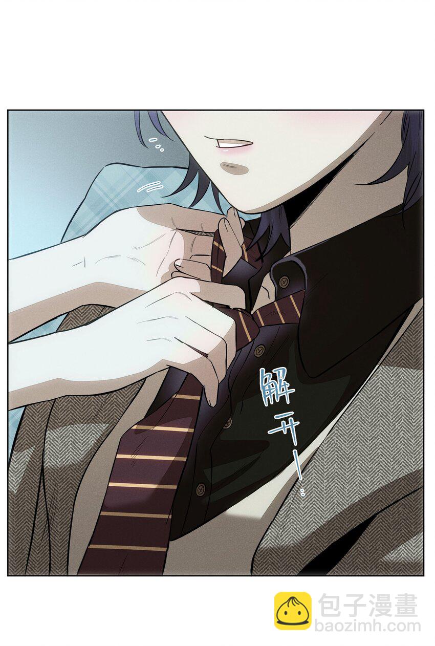 第五十一 觥筹交错(1/2)-第53话