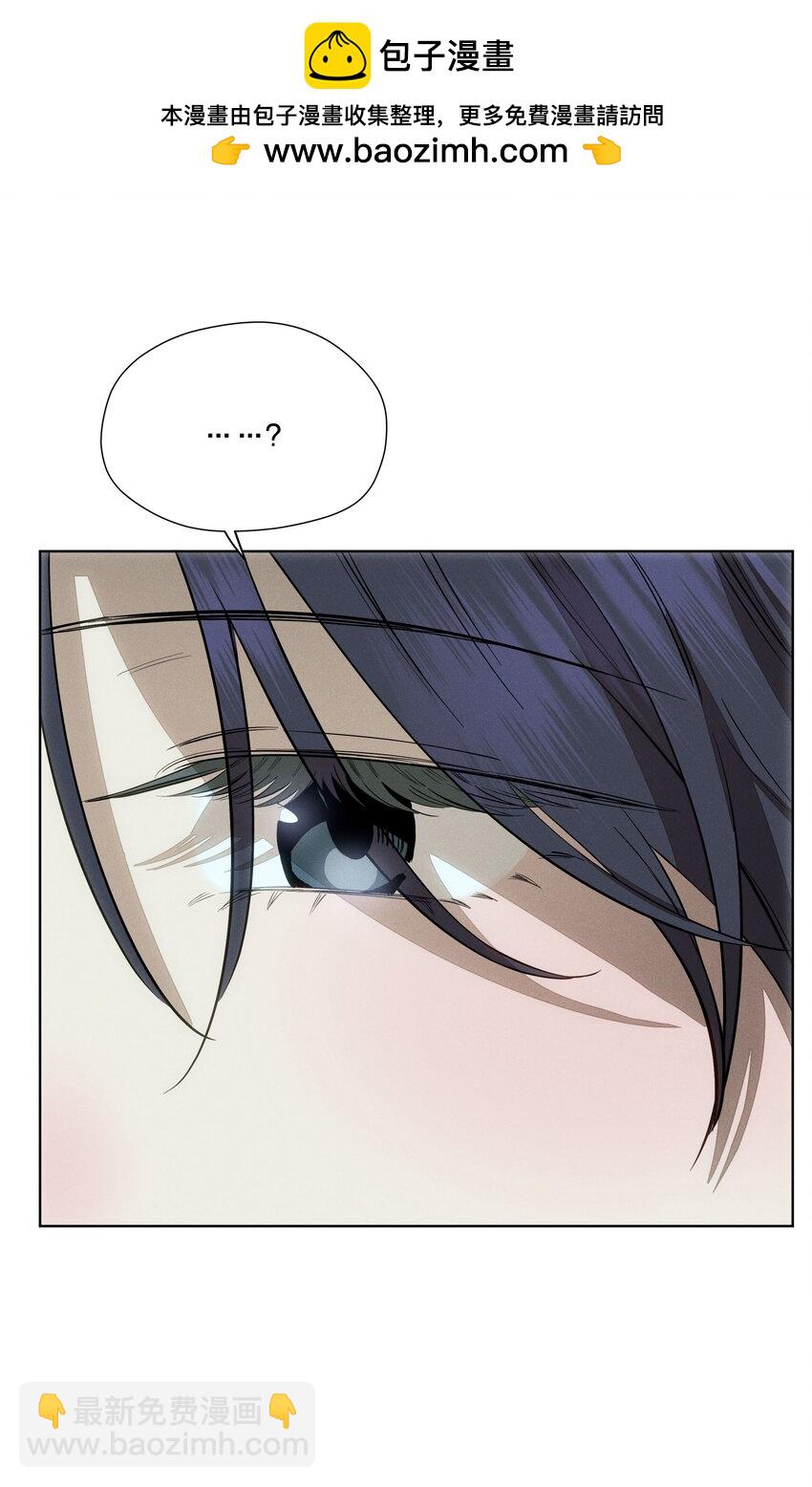 第五十一 觥筹交错(1/2)-第53话