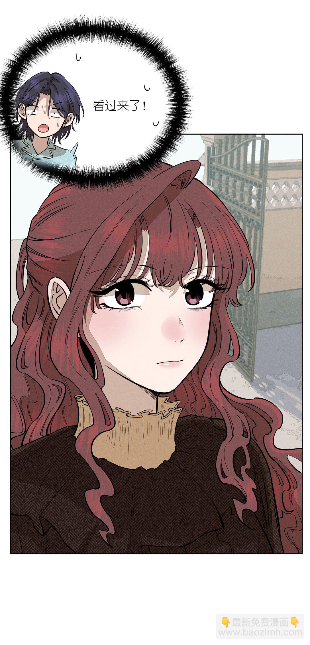 第五十三 诚实对话(1/2)-第55话