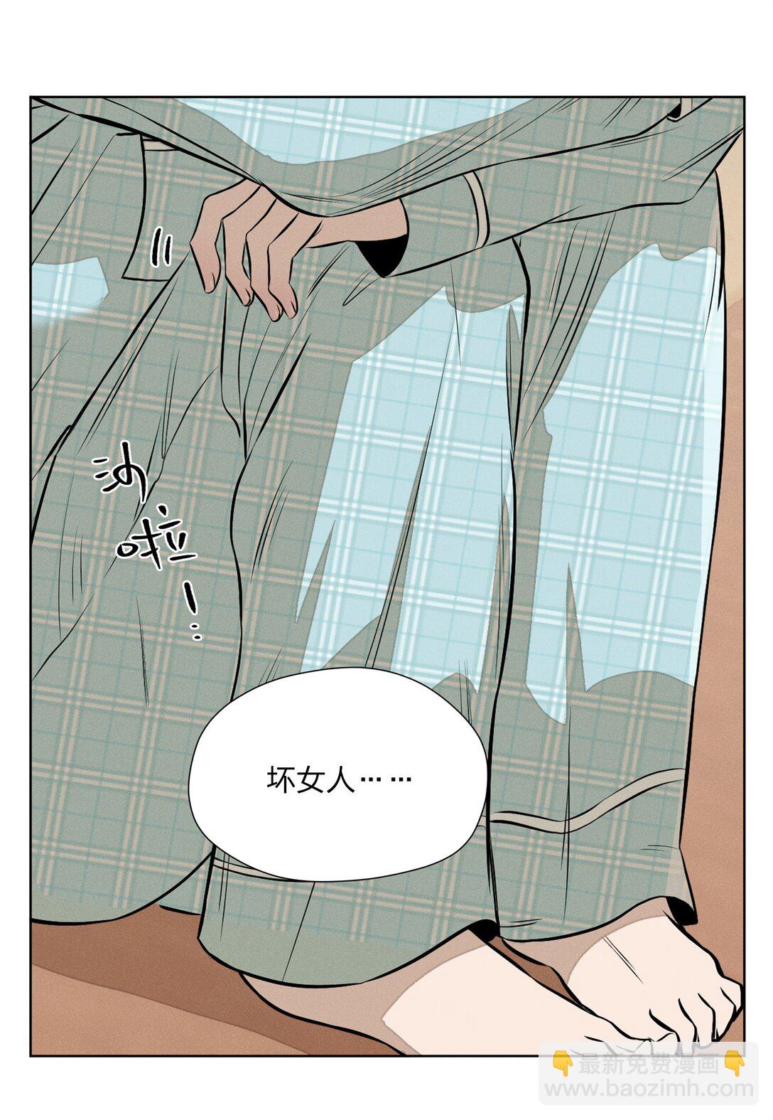 第五十三 诚实对话(1/2)-第55话