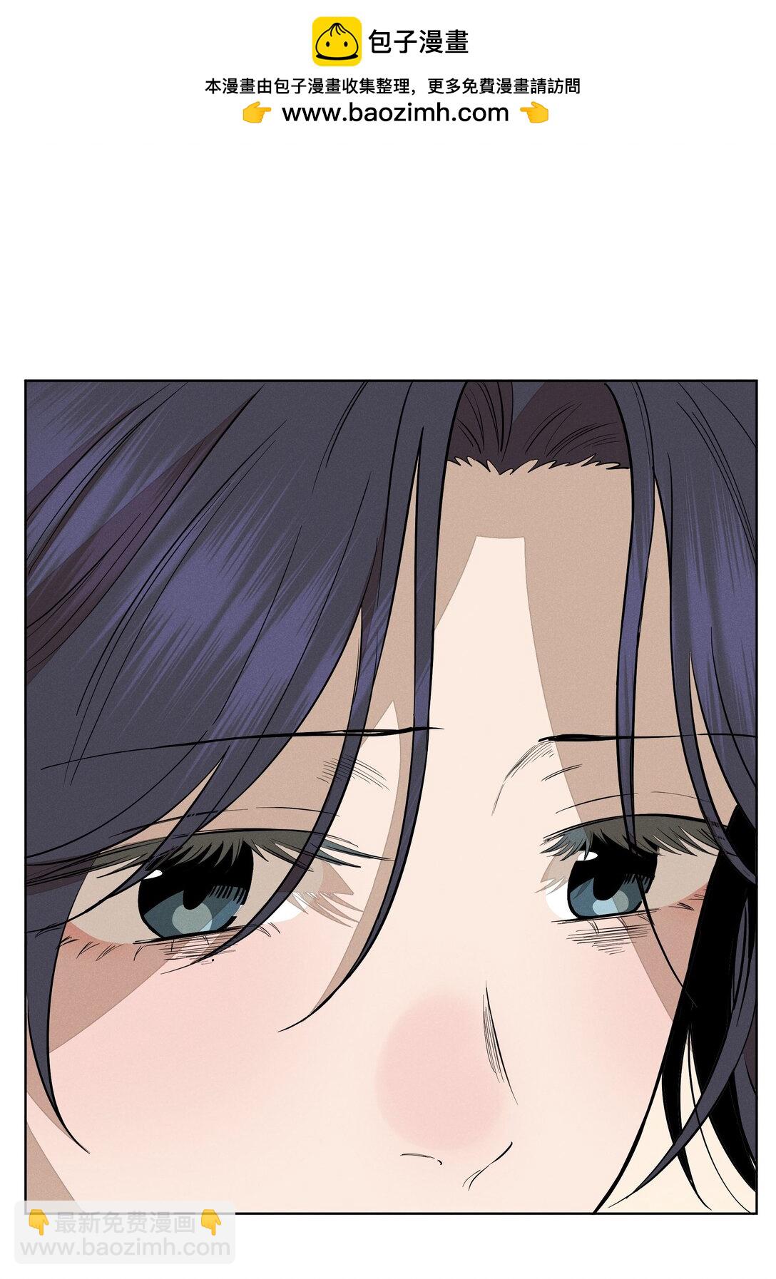 第五十三 诚实对话(1/2)-第55话