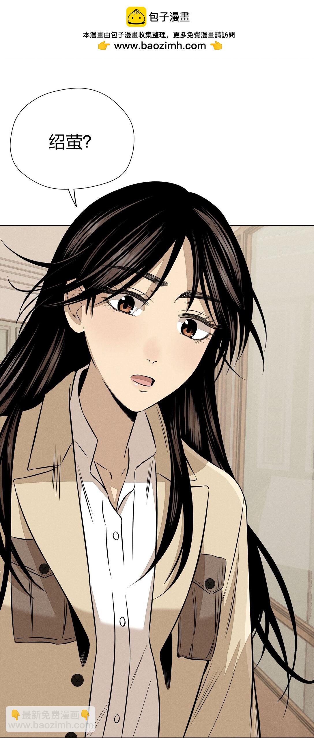 第五十五 盘旋(1/2)-第57话