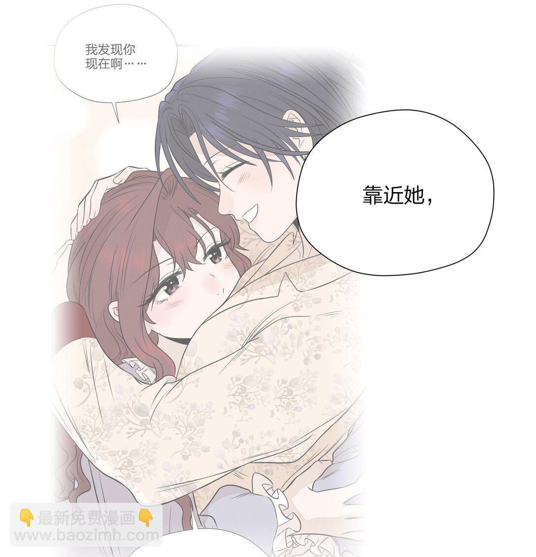 第五十五 盘旋(1/2)-第57话