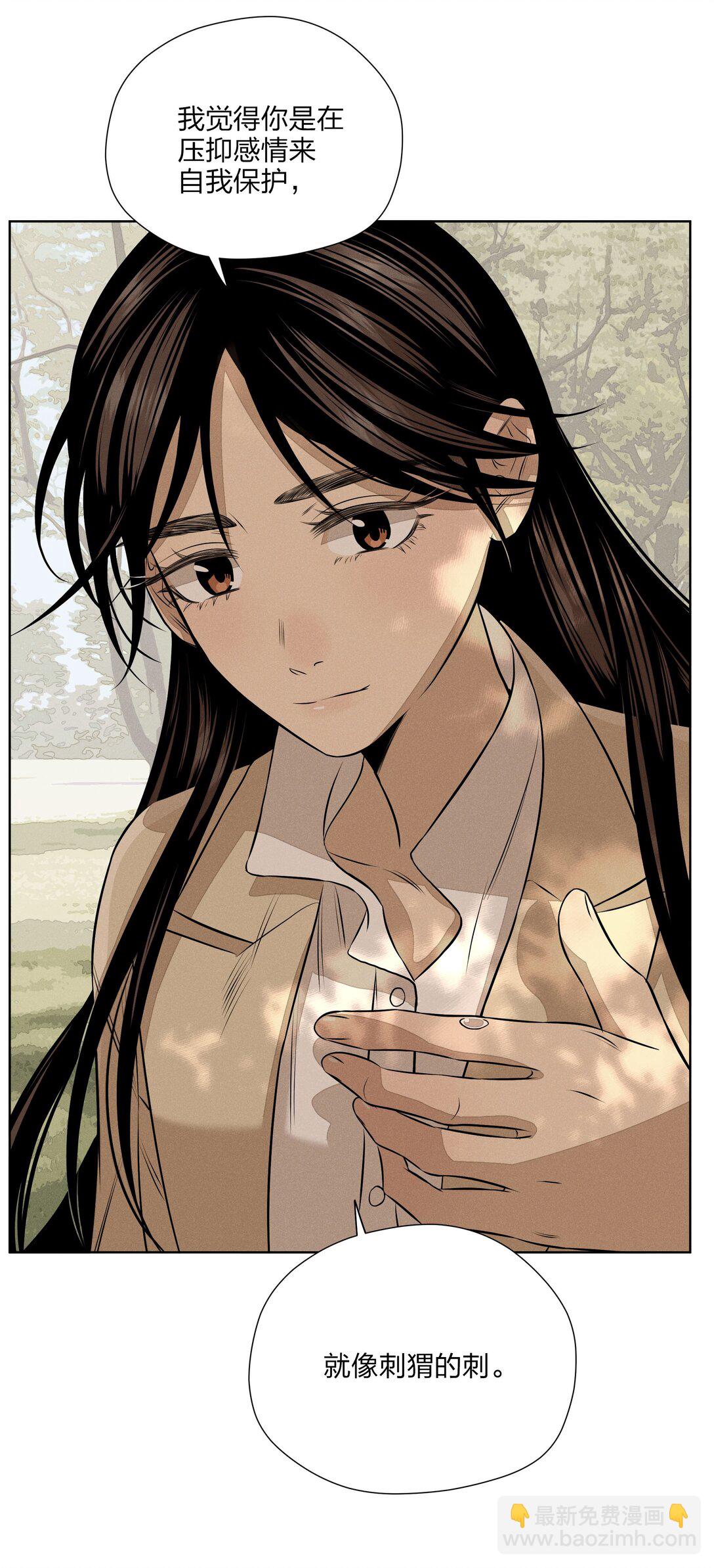 第五十五 盘旋(1/2)-第57话