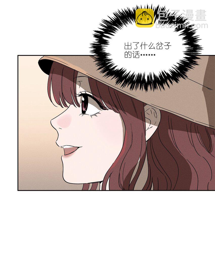 第七话 新歌之约(1/2)-第7话