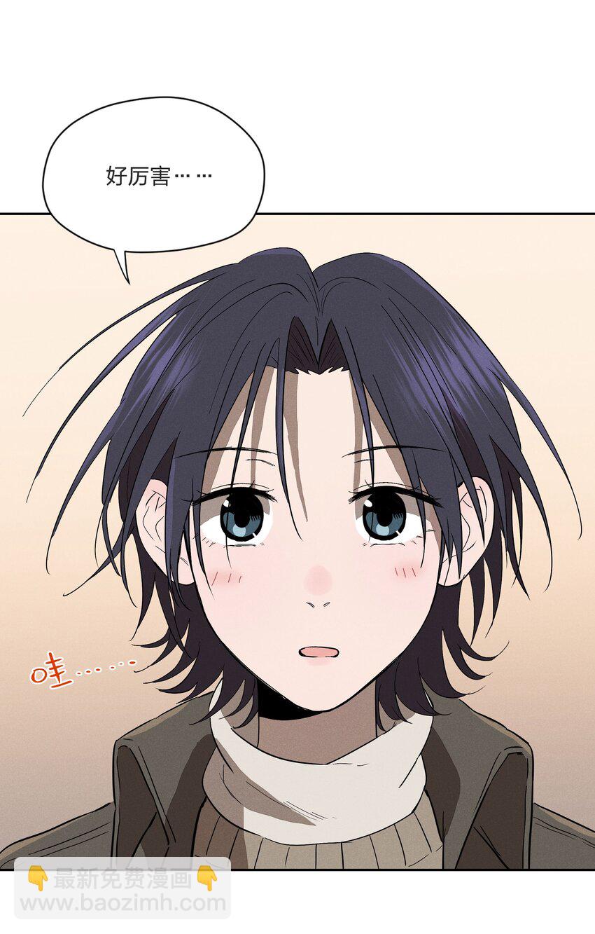 第七话 新歌之约(1/2)-第7话