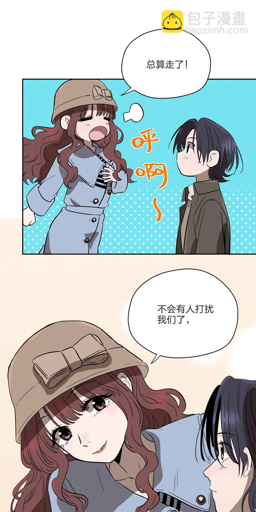 第七话 新歌之约(1/2)-第7话