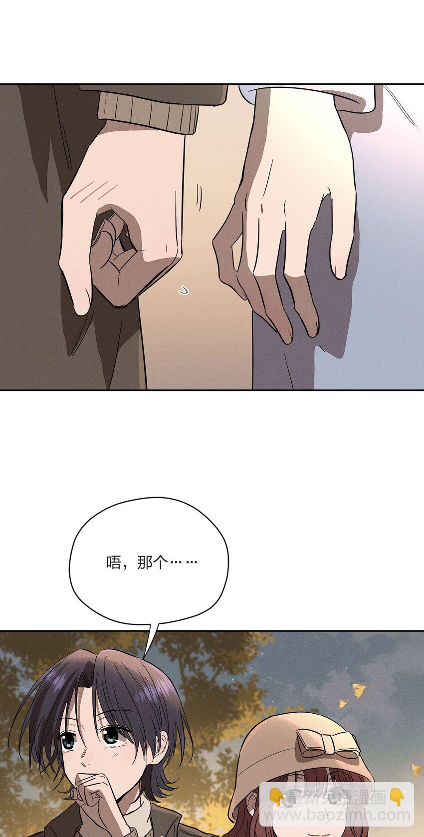 第七话 新歌之约(1/2)-第7话