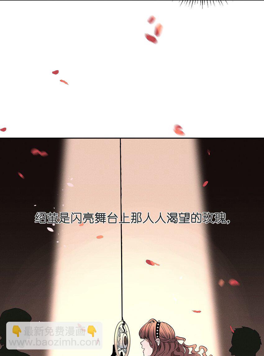 第七话 新歌之约(1/2)-第7话