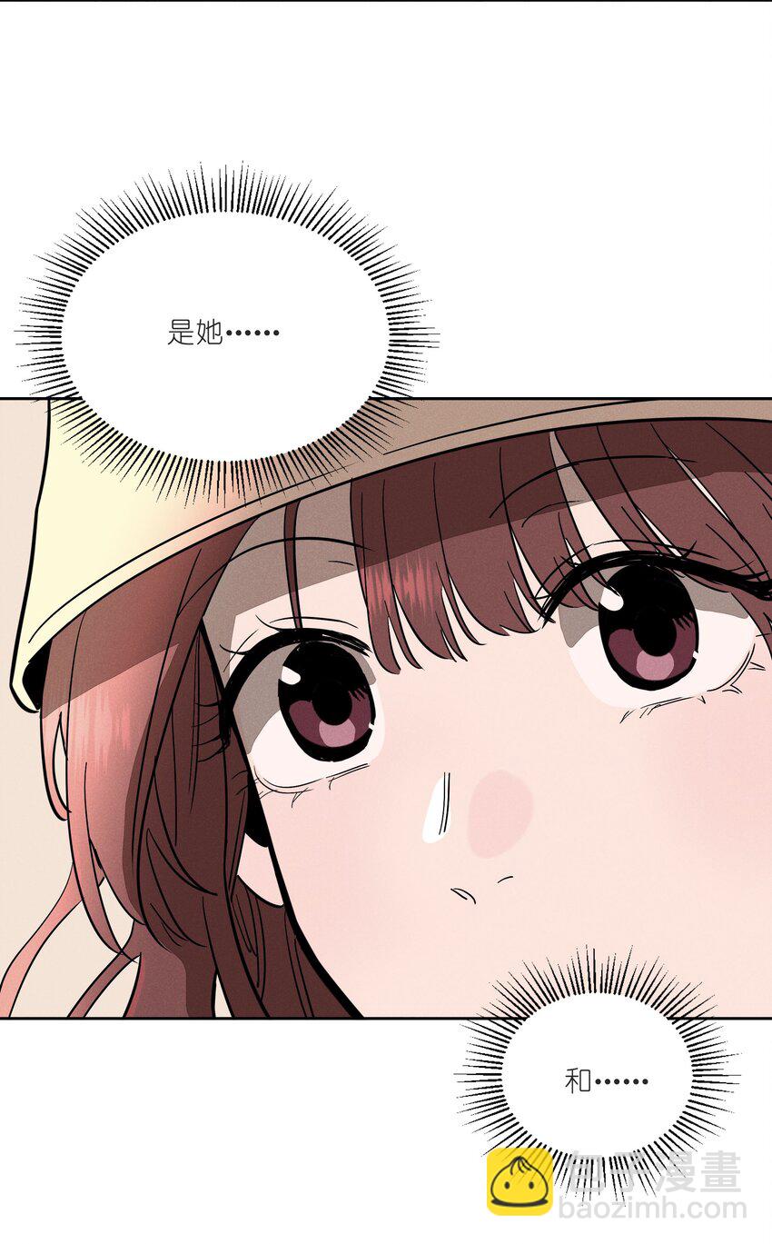 第七话 新歌之约(1/2)-第7话