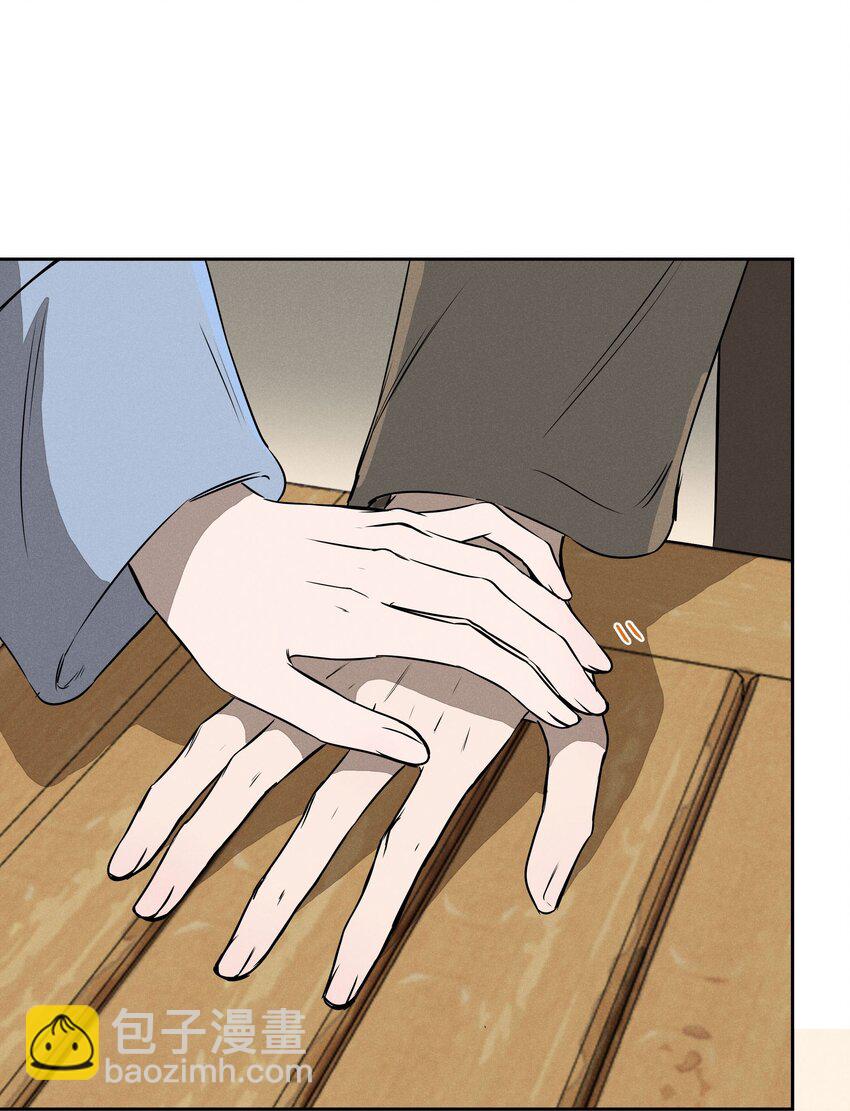 第七话 新歌之约(1/2)-第7话