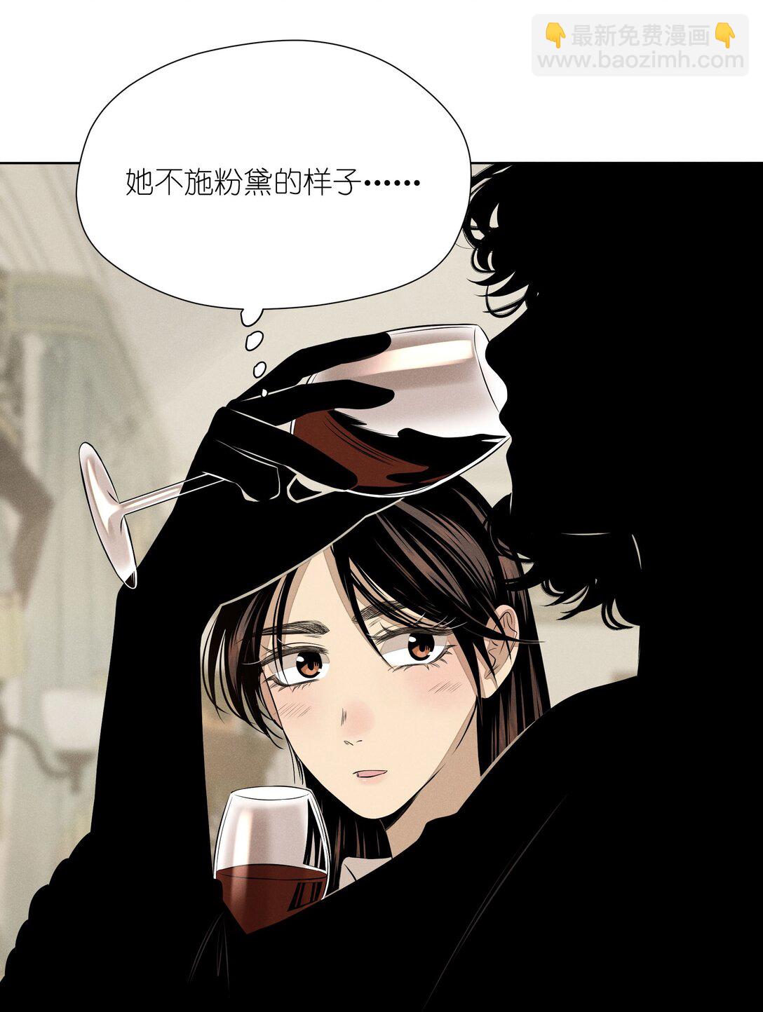 第五十九 黯淡的花火(1/2)-第61话