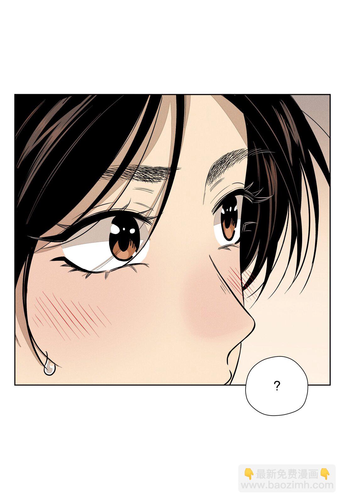 第五十九 黯淡的花火(1/2)-第61话