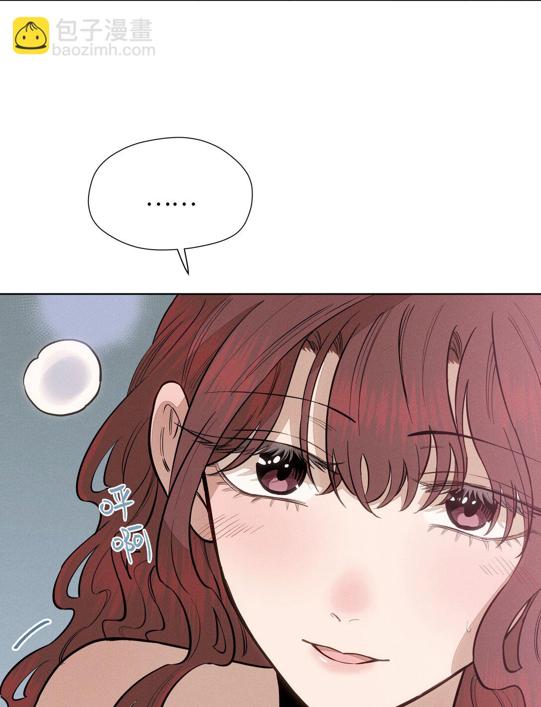 第六十一 渴望在蔓延(1/2)-第63话