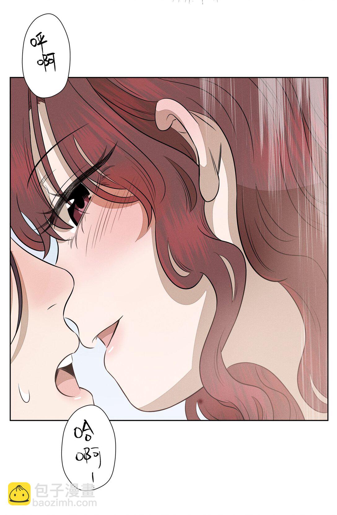 第六十一 渴望在蔓延(1/2)-第63话