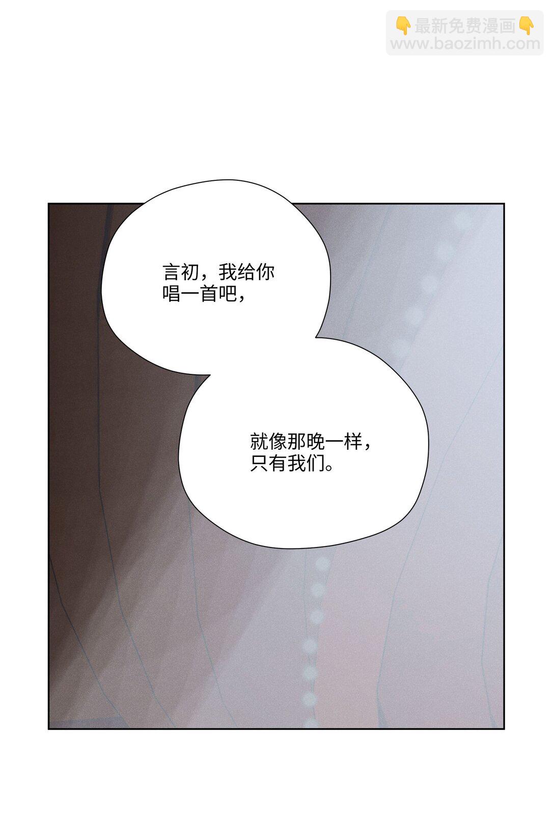 第六十四 复刻回忆(1/2)-第67话