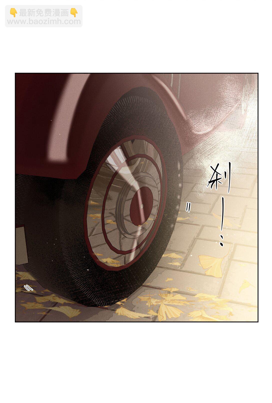第六十五话 不安分的观众席(1/2)-第69话