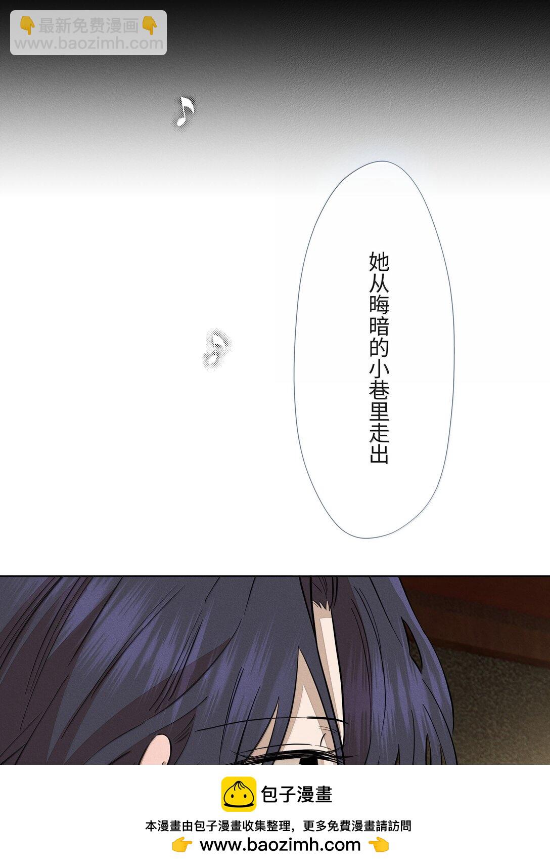 第六十七 今夜歌声倾落（内含抽奖）(1/2)-第71话