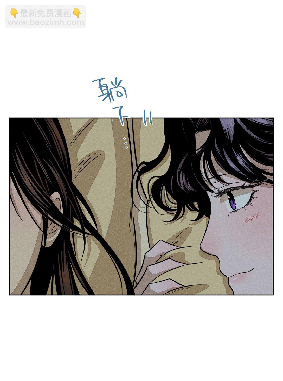 第七十话 半梦半醒（评论抽奖）(1/2)-第75话