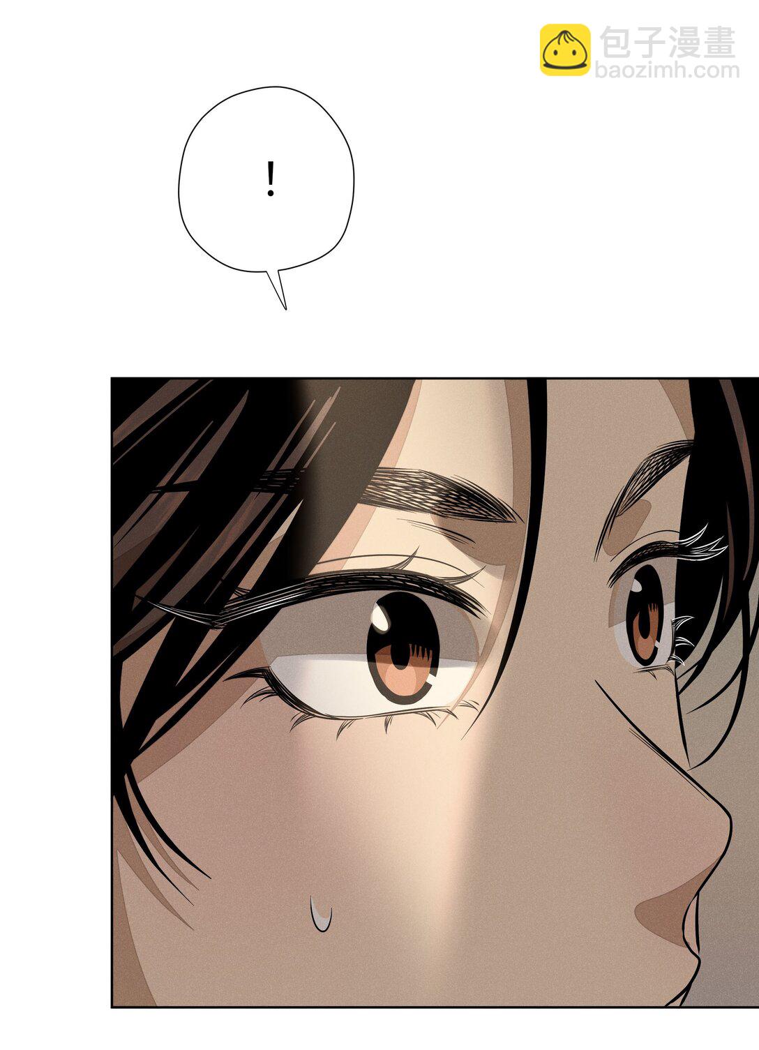 第七十话 半梦半醒（评论抽奖）(1/2)-第75话