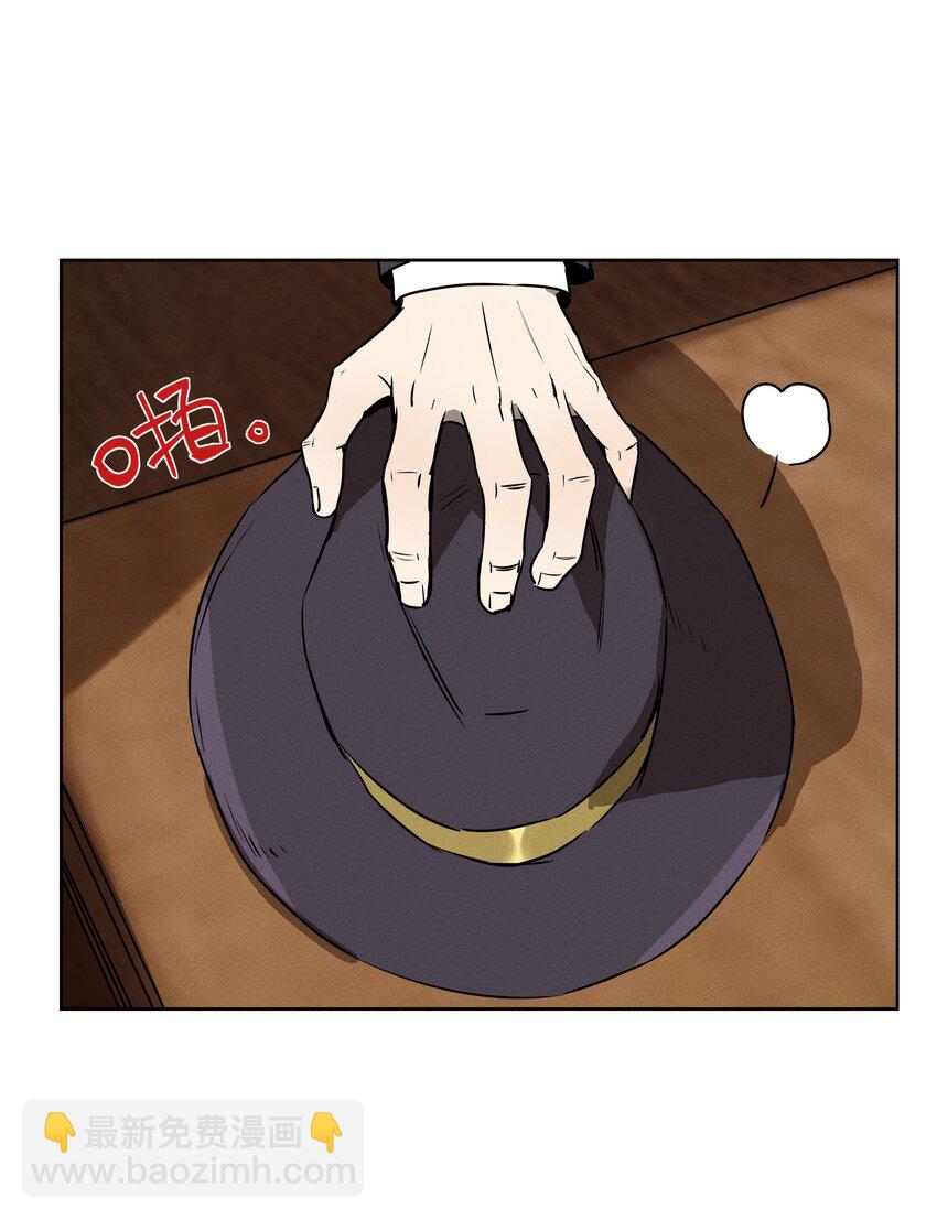 第九话 少女的手枪(1/2)-第9话